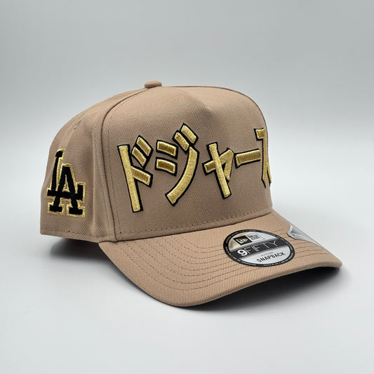 9FIFTY OHTANI CAMEL