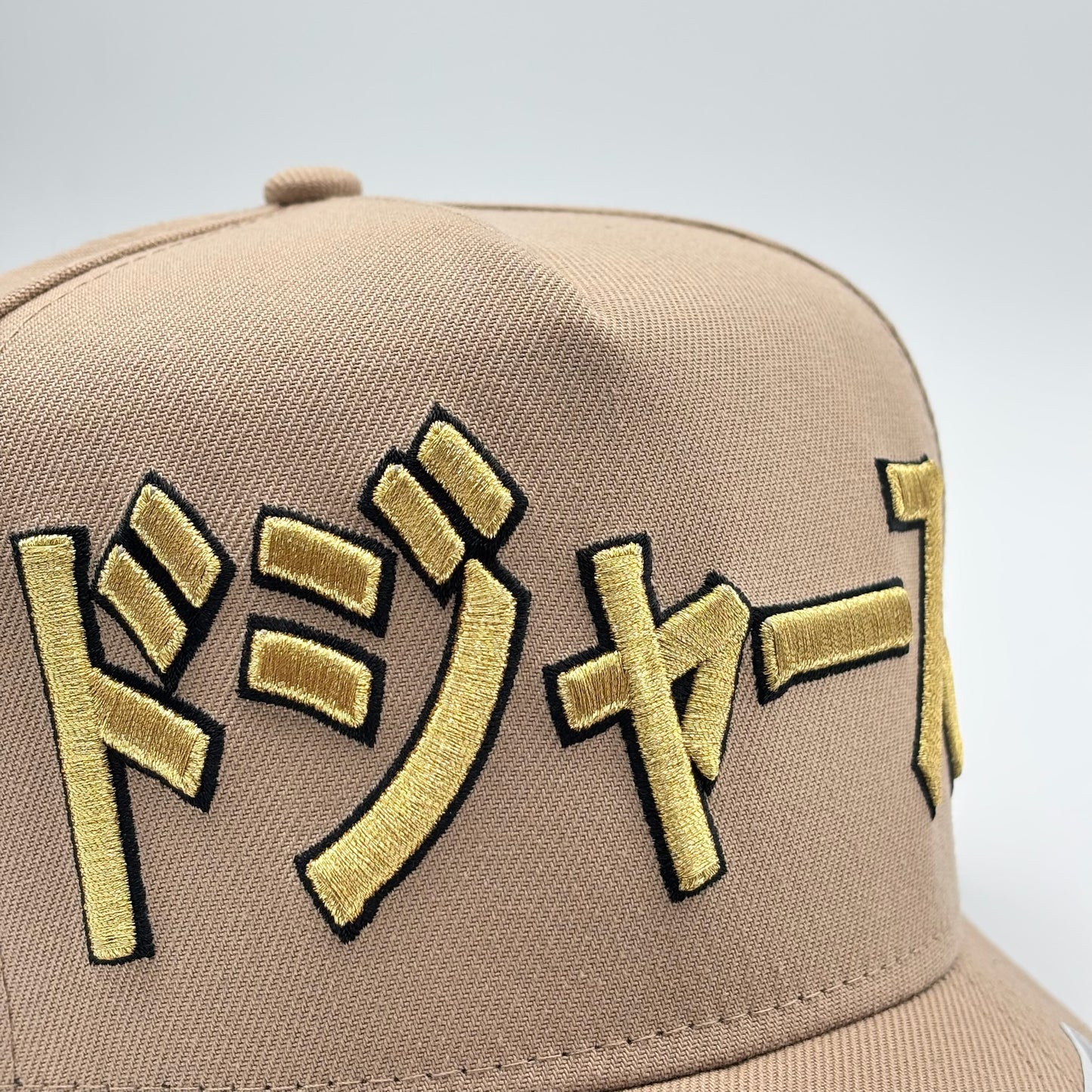 9FIFTY OHTANI CAMEL