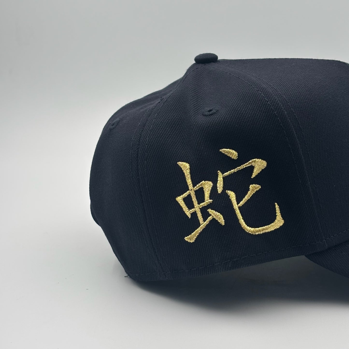 9FORTY NY SEYANKEES NAVY EXCLUSIVE SERPIENTE