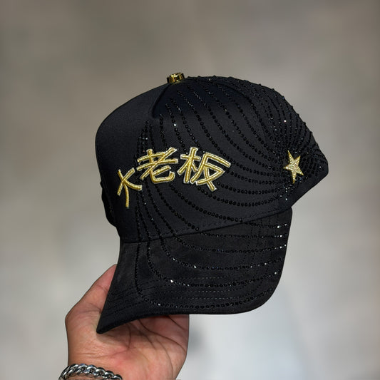 BELICA BIG BOSS TAKASHI BLACK GOLD