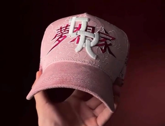 BELICA DREAMER HAT PREVENTA SEPTIEMBRE