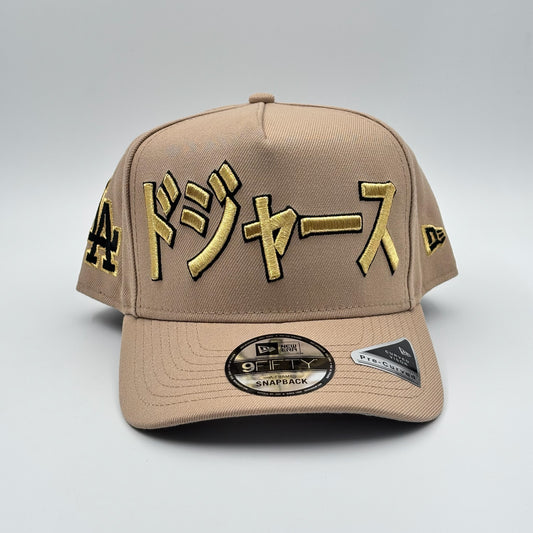 9FIFTY OHTANI CAMEL